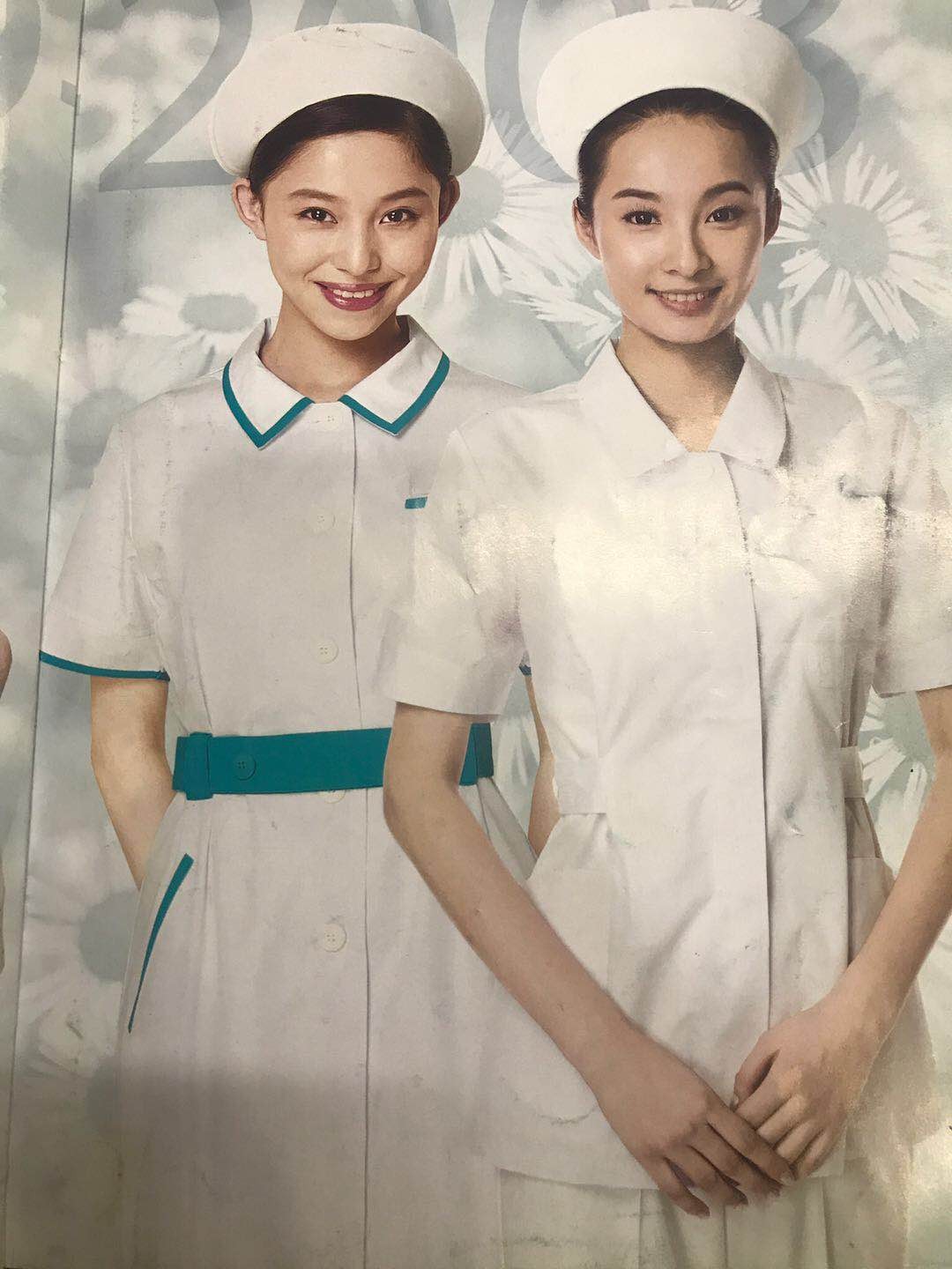 医用服饰
